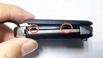 比亚迪f3汽车钥匙电池在哪里_比亚迪f3汽车钥匙电池在哪里换