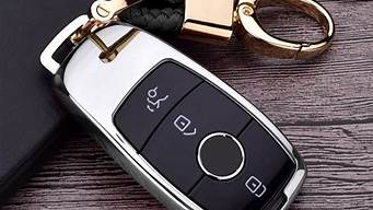 a6汽车钥匙多少钱一把_a6汽车钥匙多少