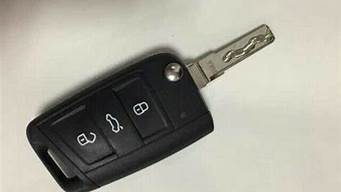 高尔夫汽车钥匙电池型号_高尔夫汽车钥匙电