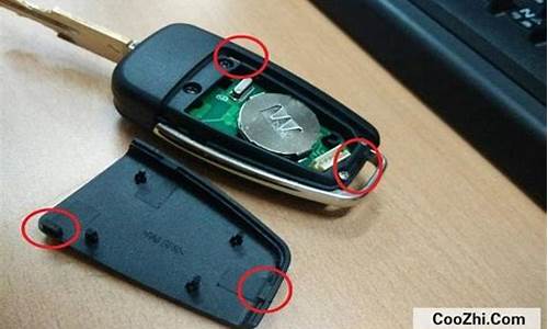 路虎汽车钥匙换电池怎么换_路虎汽车钥匙换