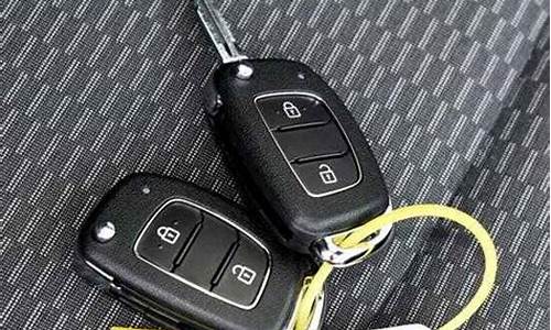 瑞纳汽车钥匙怎么拆装最好_瑞纳汽车钥匙怎么拆装最好用